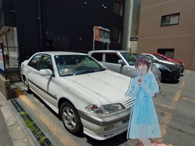 高山の（秋）山さん🚘️❄　カリーナGT乗りのゆきすと