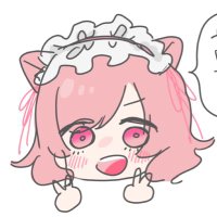 ばんざいまたね