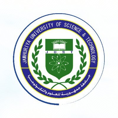 Jamhuriya University