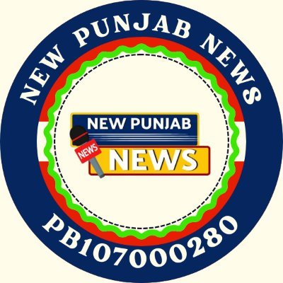 NEW PUNJAB NEWS