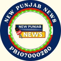 NEW PUNJAB NEWS