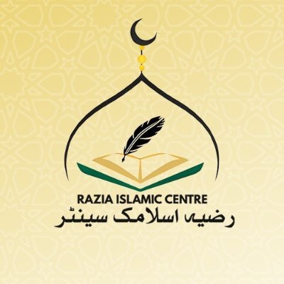 Razia islamic Center