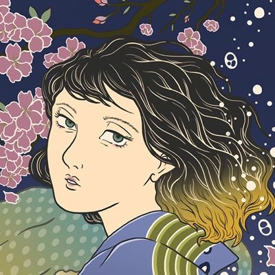 鱏歌屋(えいかや)