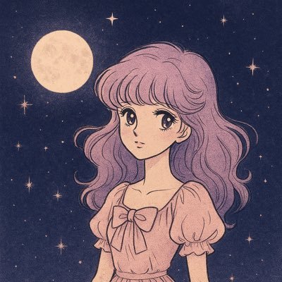 よる🌙