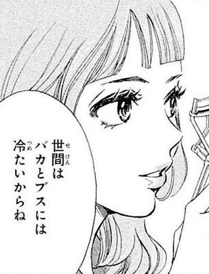 友達と歩く時🧑‍🧒‍🧒になる人