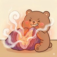 ชอบกินเผือกร้อน