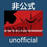 サイレン入界管理センター広報課［非公式=unofficial］