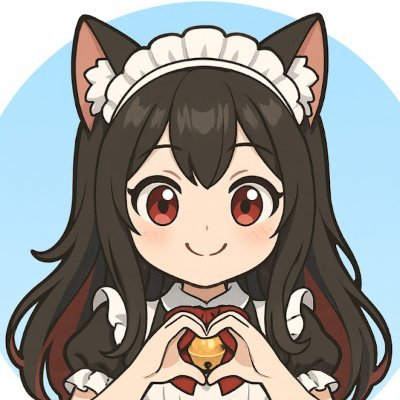 Neko Bell