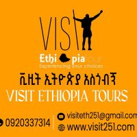 Visit Ethiopia Media