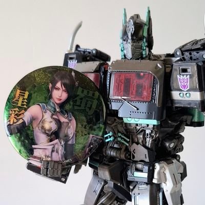 メタルスリート