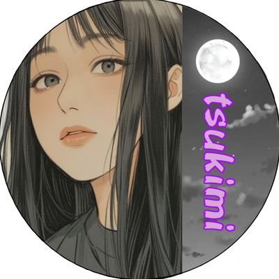 ツキミ🌙🐈‍⬛