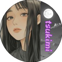 ツキミ🌙🐈‍⬛