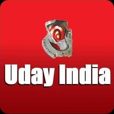 Uday India
