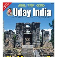 Uday India Magazine