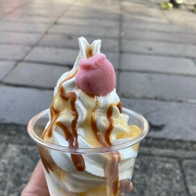 土星フラペチーノ