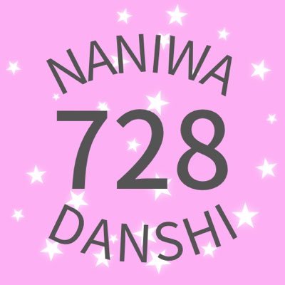728danshi_Stationhead