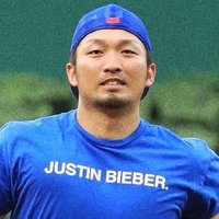 Seiya “Justin Bieber” Suzuki