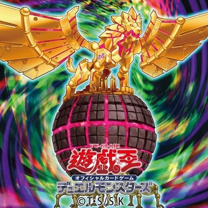 ZEAL・X（ジール・クロス）