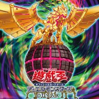 ZEAL・X（ジール・クロス）