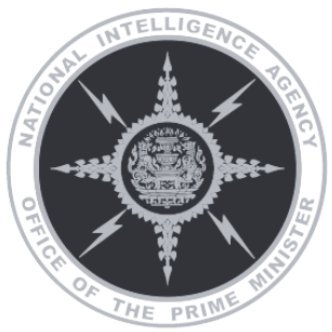 NIA Open Source Center