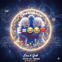 Yuji Marutani 円谷裕司