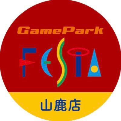 FESTA山鹿店