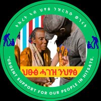 Kingdom Of Great Tigray