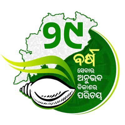 Sankha Odisha