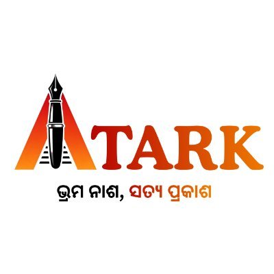 Atark News