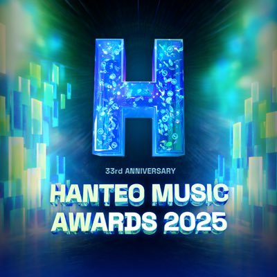 HANTEO MUSIC AWARDS 한터뮤직어워즈
