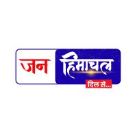 Jan Himachal