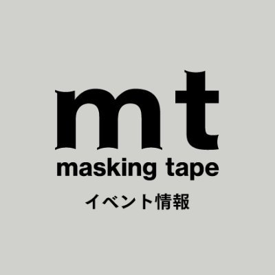 mt  イベント情報
