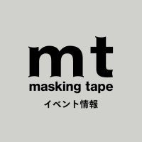 mt  イベント情報