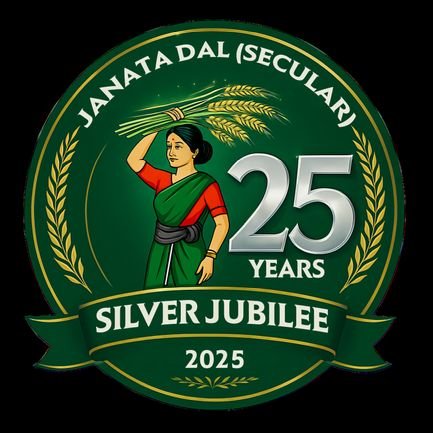 Janata Dal Secular