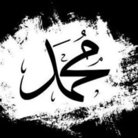 MUHAMMAD