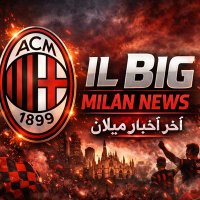 🏆 ℐℒ ℬ𝒾ℊ ℳ𝒾ℓ𝒶𝓃 𝒩ℯ𝓌𝓈 🔴⚫ Forza Milan 🔴⚫