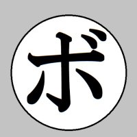 せきちゃん@mos　ボクシング選手名鑑管理人