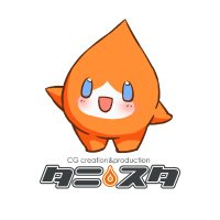 タニスタ広報部