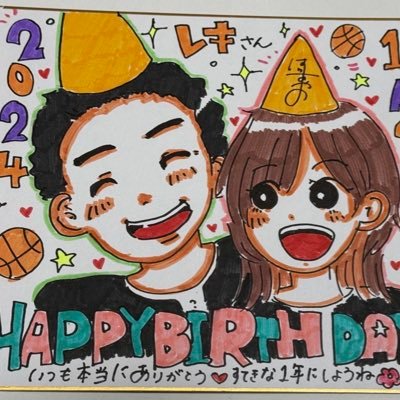 レキ🏀🛫🧑‍🦯@はらフレンズ