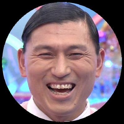 けん a.k.a 良い波乗る人🌊🍡⚫️🔻⚫️✨️