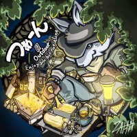 つぁーん@アウトドア垢