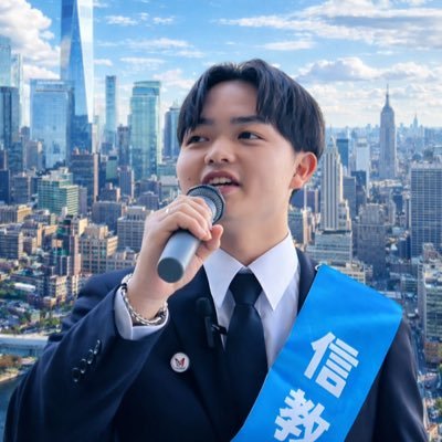 シープロ🐏 | 家庭連合二世