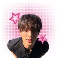 cewek centilnya mingyu