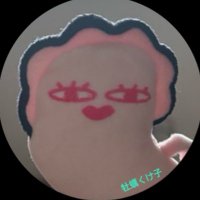 ♪Teru☆（ひかりん）