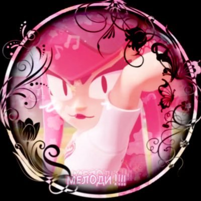 𝐽𝑜𝑐ℎ𝑖𝑖 🎀 !!