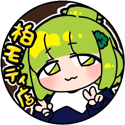 まちキャラ柏モディ店