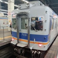 ﾋﾛｼ.SakO04(迫ﾐ〜ﾊ〜 GmR)