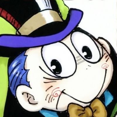 Riley Kaufmann DX ライリー くん 2.0