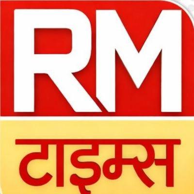 RM TIMES