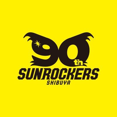 サンロッカーズ渋谷